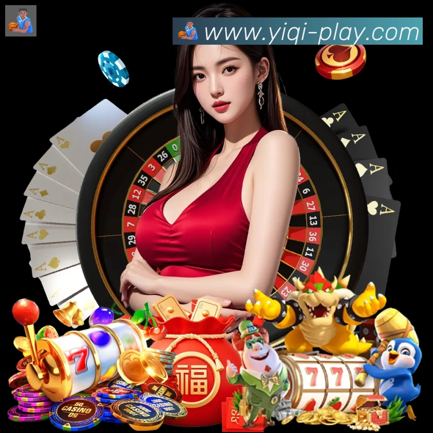 App界面